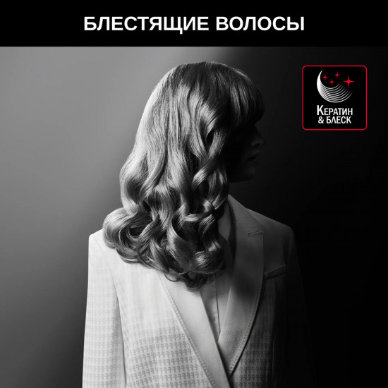 Плойка для волос Rowenta CF321LF0