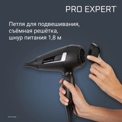 Фен Pro Expert CV8810F0 - Фото 6