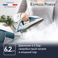 Парогенератор SV8111E0 - Фото 3