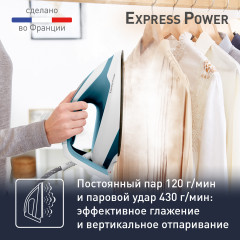 Парогенератор SV8111E0 - Фото 4