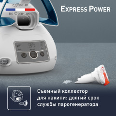 Парогенератор SV8111E0 - Фото 5