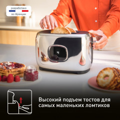 Тостер TT883D10 - Фото 5