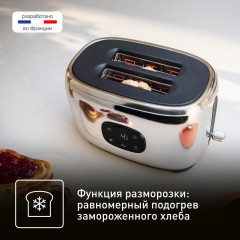 Тостер TT883D10 - Фото 6