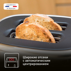 Тостер TT883D10 - Фото 8