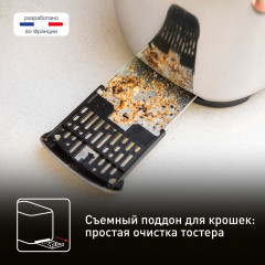 Тостер TT883D10 - Фото 9