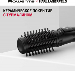 Фен-щётка CF952LF0 - Фото 3