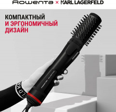 Фен-щётка CF952LF0 - Фото 6