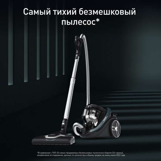 Пылесос Tefal TW7941EA