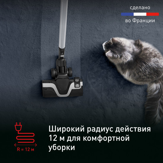 Пылесос Tefal TW7941EA