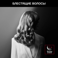 Плойка для волос CF323LF0 - Фото 3