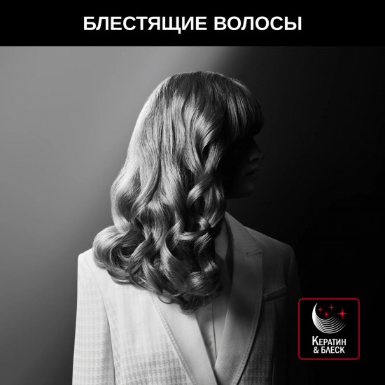 Плойка для волос Rowenta CF323LF0