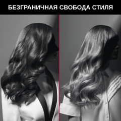 Плойка для волос CF323LF0 - Фото 4