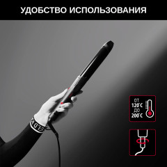 Плойка для волос CF323LF0 - Фото 5