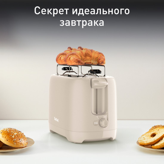 Тостер Tefal TT2M1B10