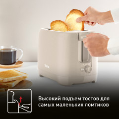 Тостер TT2M1B10 - Фото 5