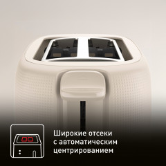 Тостер TT2M1B10 - Фото 6