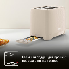 Тостер TT2M1B10 - Фото 7