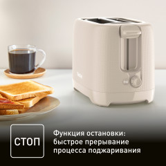 Тостер TT2M1B10 - Фото 8