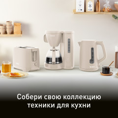 Тостер TT2M1B10 - Фото 9