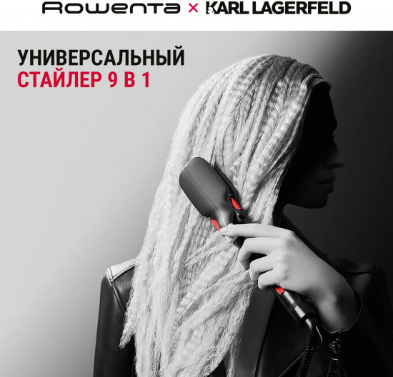 Стайлер для волос Rowenta CF422LF0