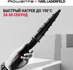 Стайлер для волос CF422LF0 - Фото 4
