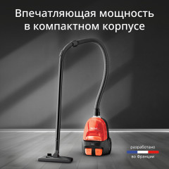 Пылесос Micro Space Cyclonic TW3235EA - Фото 1