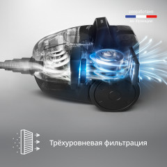 Пылесос Micro Space Cyclonic TW3235EA - Фото 4