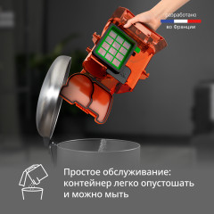 Пылесос Micro Space Cyclonic TW3235EA - Фото 5