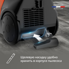 Пылесос Micro Space Cyclonic TW3235EA - Фото 6