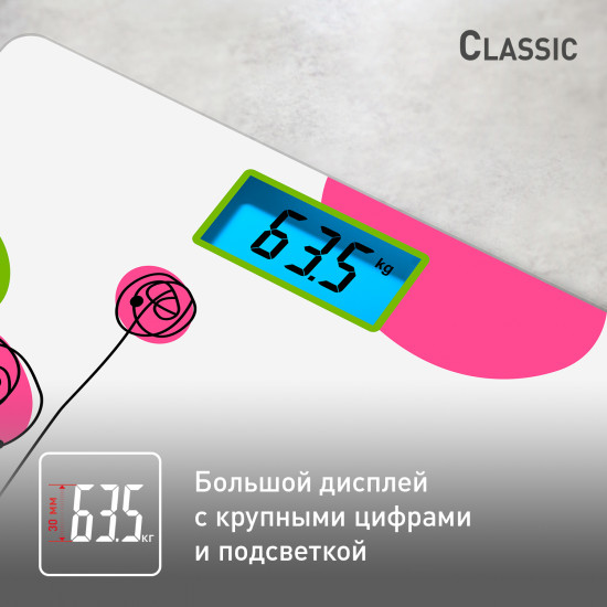 Напольные весы Tefal PP1530V0