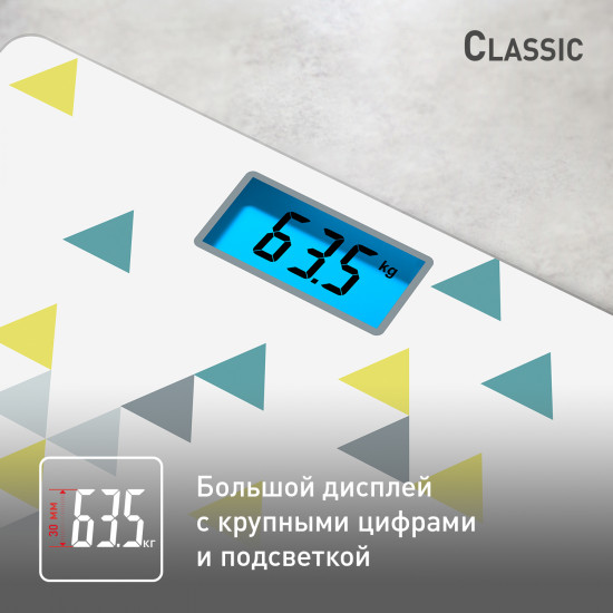 Напольные весы Tefal PP1536V0