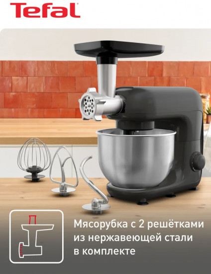 Кухонная машина Tefal QB161H38