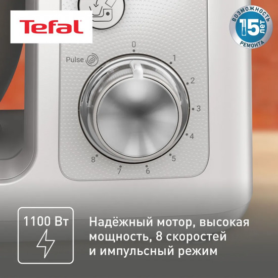 Кухонная машина Tefal QB520B38