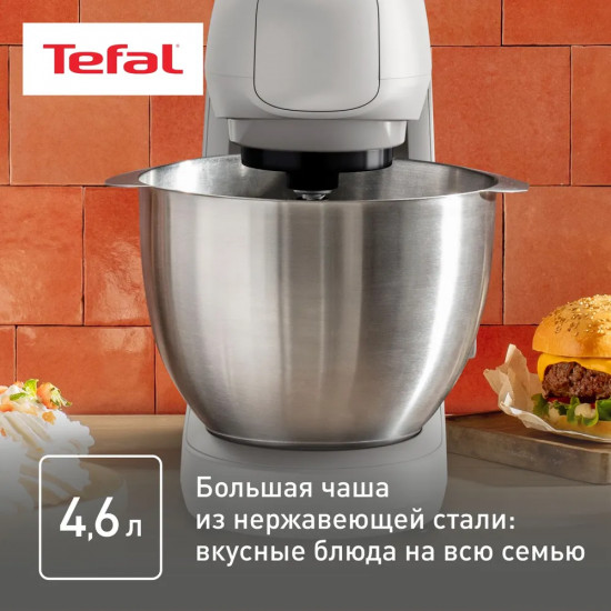 Кухонная машина Tefal QB520B38