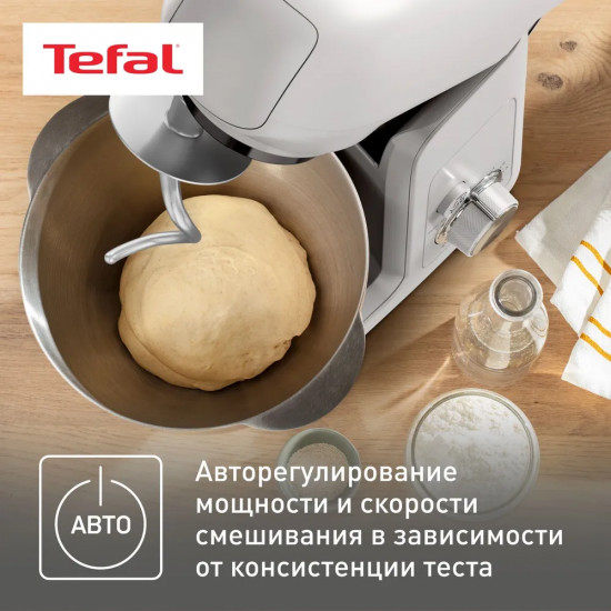 Кухонная машина Tefal QB520B38