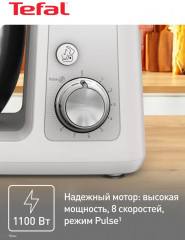 Кухонная машина QB521B38 - Фото 5