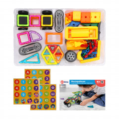 Конструктор магнитный «Транспорт» - Фото 1