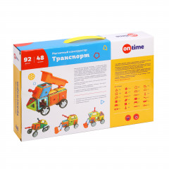 Конструктор магнитный «Транспорт» - Фото 2