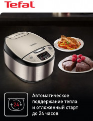 Мультиварка RK321A32 - Фото 5