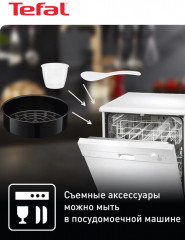 Мультиварка RK321A32 - Фото 6
