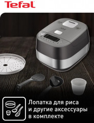Мультиварка с индукционным нагревом RK802B32 - Фото 5