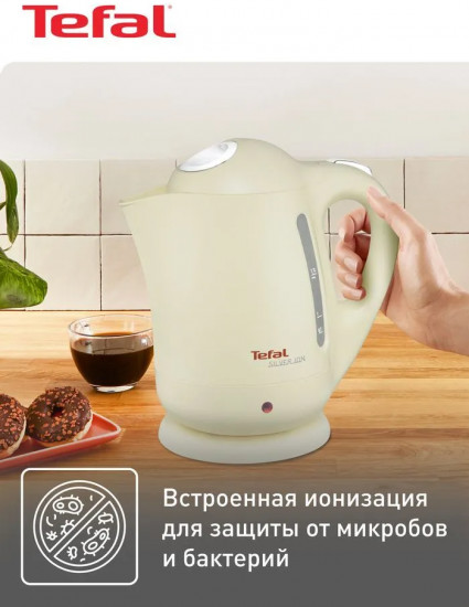 Чайник электрический Tefal BF925232