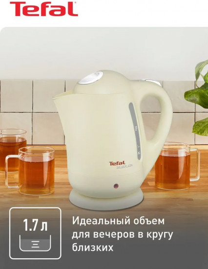 Чайник электрический Tefal BF925232