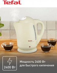 Чайник электрический BF925232 - Фото 4