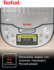 Мультиварка с индукционным нагревом RK807D32 - Фото 3