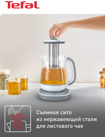 Чайник электрический Tefal BJ551B10