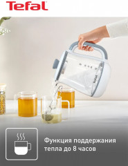 Чайник электрический BJ551B10 - Фото 4