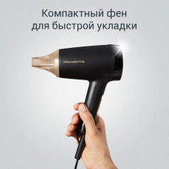 Фен CV1804F0 - Фото 1