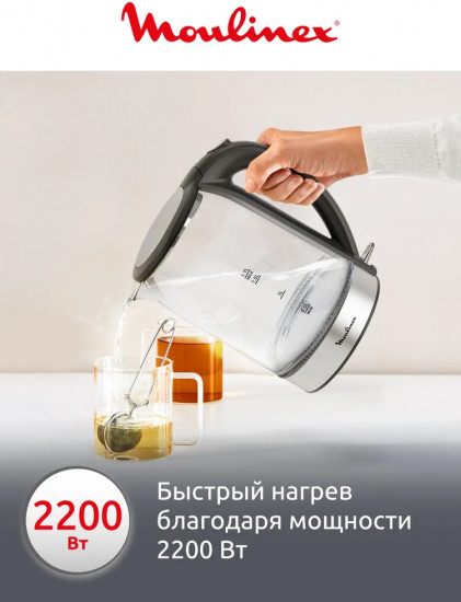 Чайник электрический Moulinex BY3S0DF0