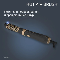 Фен-щётка CF7826F0 - Фото 6